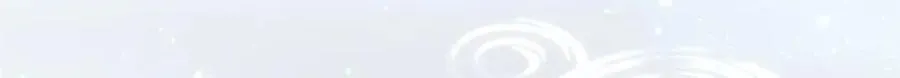 204 神宫的邀请,剑修黑影 第138页