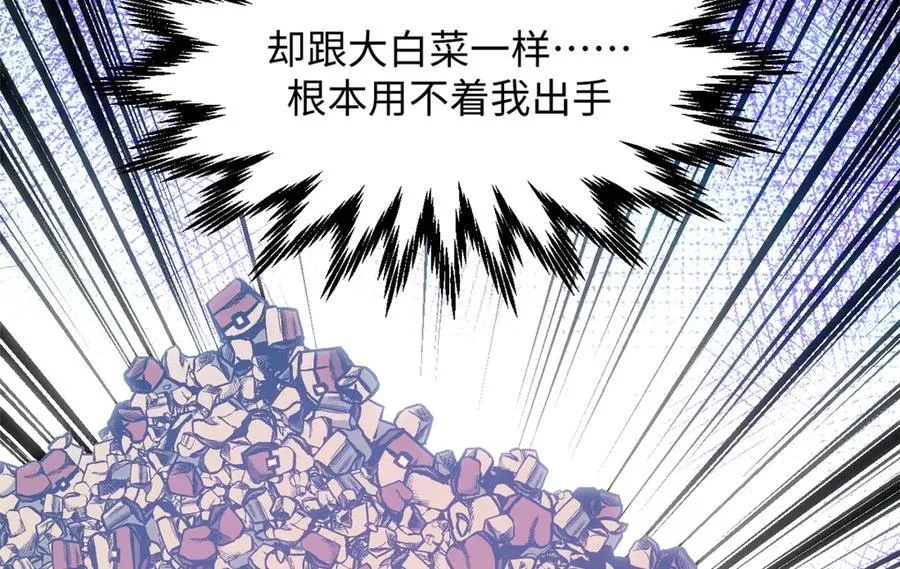 204 神宫的邀请,剑修黑影 第164页