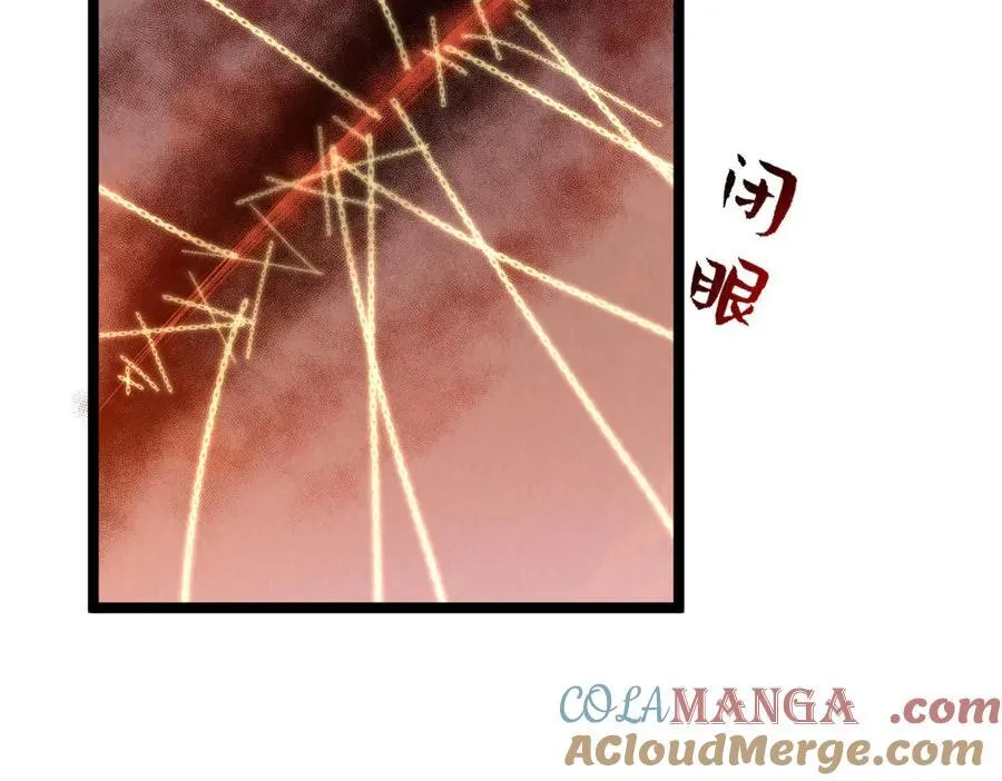 205 万不得已的决定 第37页