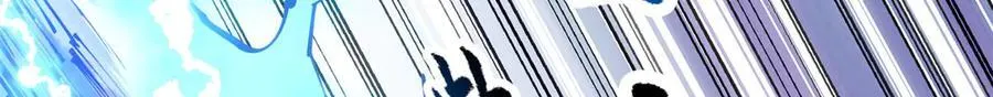 205 万不得已的决定 第111页