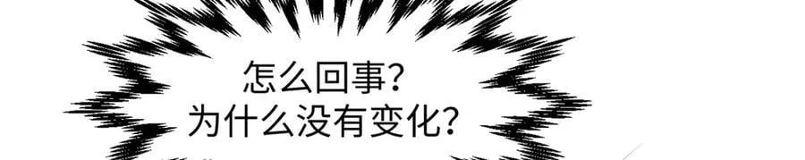 205 万不得已的决定 第191页