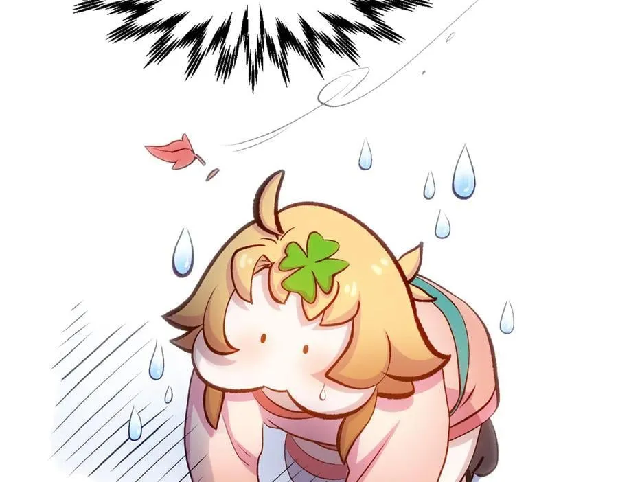 205 万不得已的决定 第192页