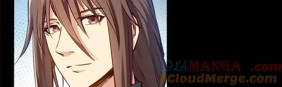 206 恶来妖圣 第17页