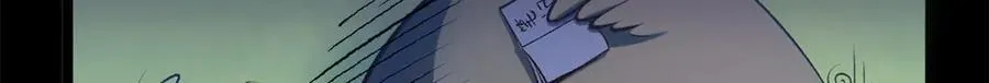 206 恶来妖圣 第22页