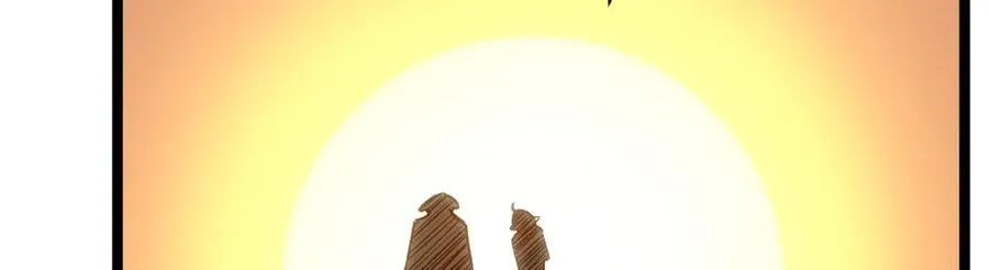 206 恶来妖圣 第162页