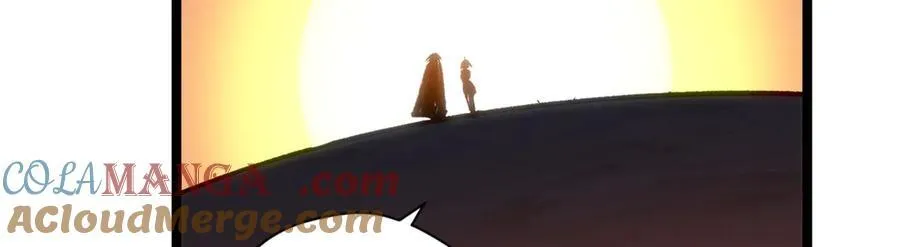 206 恶来妖圣 第165页
