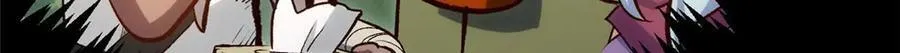 207 唯有你不行 第42页