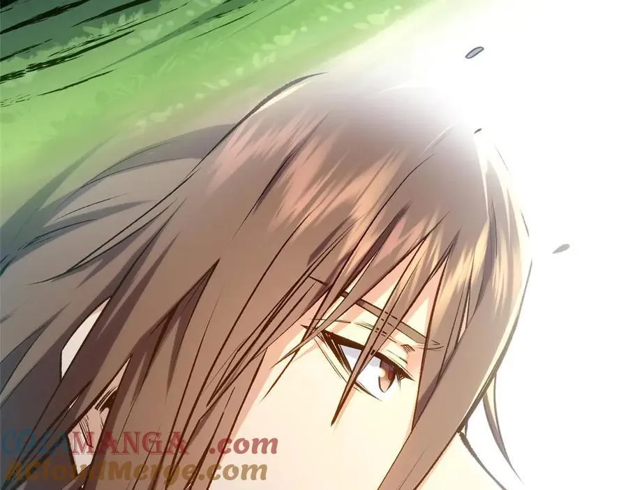 207 唯有你不行 第89页