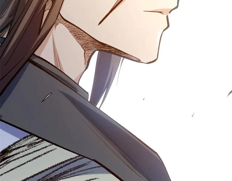 207 唯有你不行 第91页