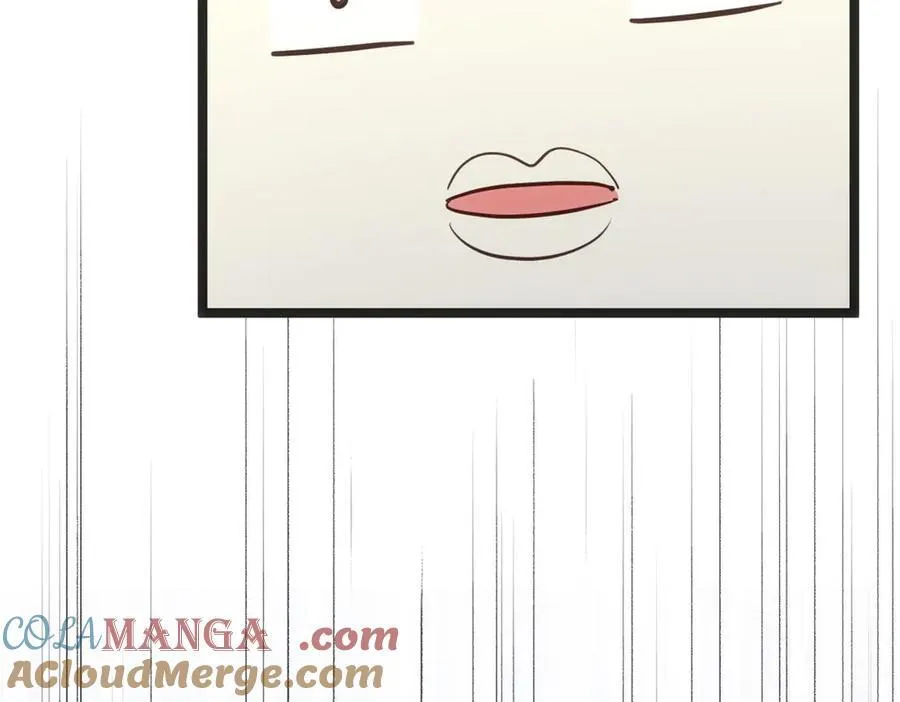207 唯有你不行 第121页