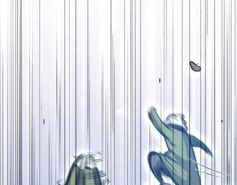 207 唯有你不行 第122页