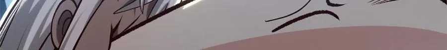 207 唯有你不行 第138页
