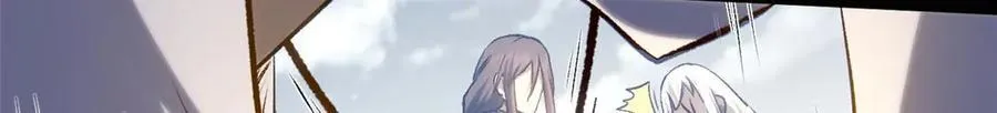 207 唯有你不行 第147页