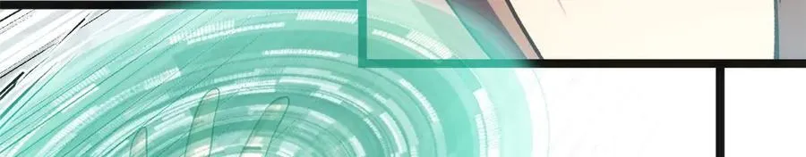 208 楚世人的执念 第20页
