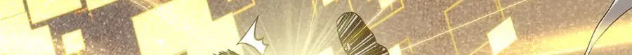 208 楚世人的执念 第109页