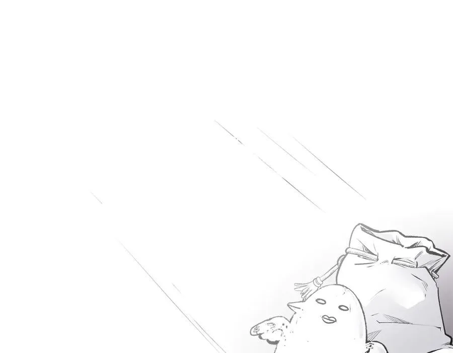 208 楚世人的执念 第154页