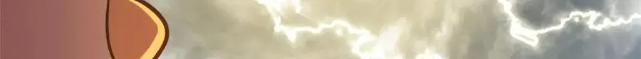 209 神秘红石,变强的韩绝 第18页