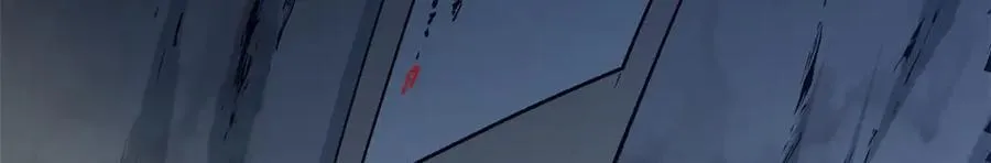 209 神秘红石,变强的韩绝 第39页
