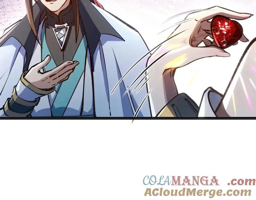 209 神秘红石,变强的韩绝 第77页