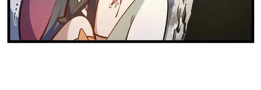 209 神秘红石,变强的韩绝 第84页