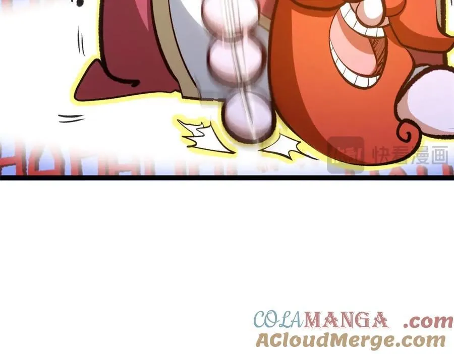 209 神秘红石,变强的韩绝 第173页