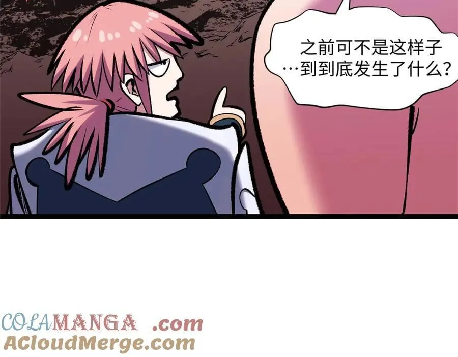 210 就此别过,望君平安 第89页