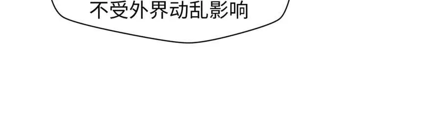 210 就此别过,望君平安 第147页