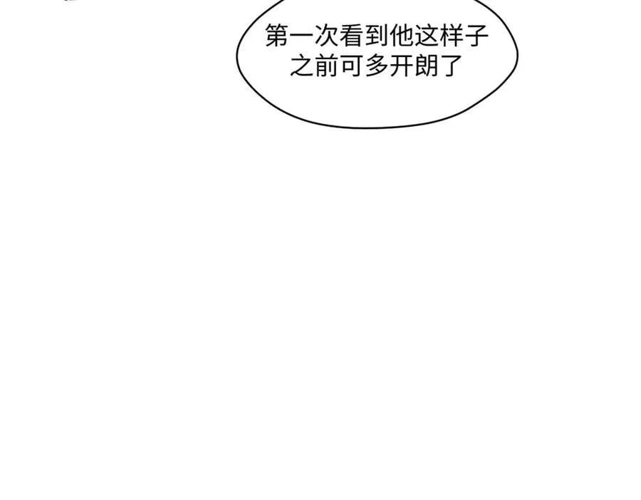 211 灾祸降临,大劫将至 第62页