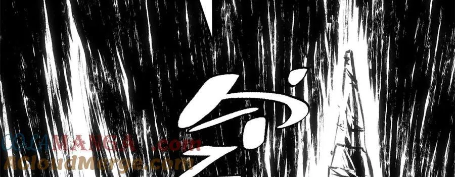 211 灾祸降临,大劫将至 第141页