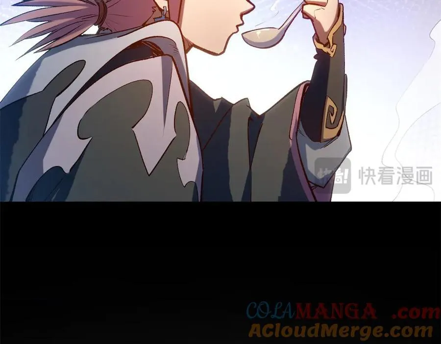 211 灾祸降临,大劫将至 第157页