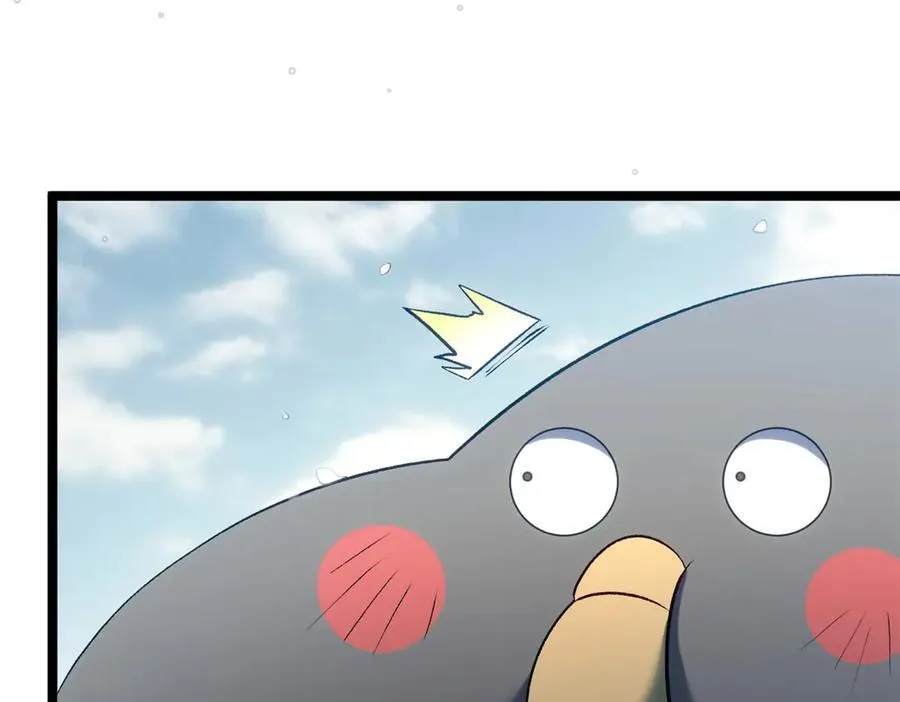 211 灾祸降临,大劫将至 第178页