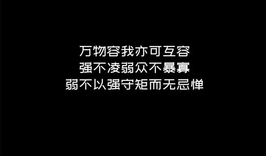 212 立地金丹 第107页