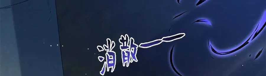 212 立地金丹 第188页