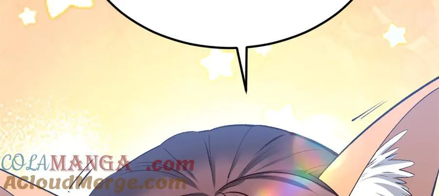 212 立地金丹 第209页