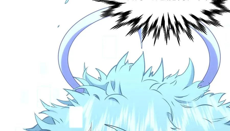 214 曦璇的心意 第24页