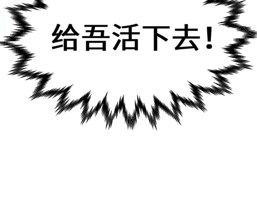 214 曦璇的心意 第27页