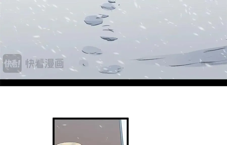 214 曦璇的心意 第64页