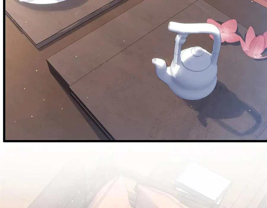 214 曦璇的心意 第76页