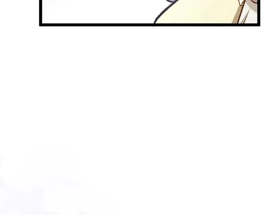 214 曦璇的心意 第152页