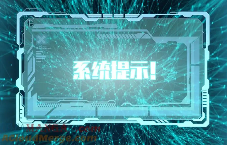 214 曦璇的心意 第185页