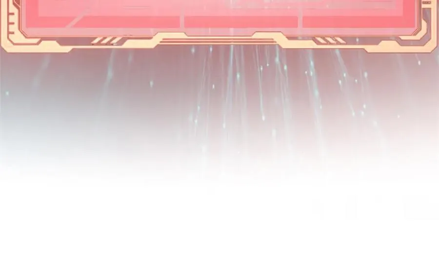214 曦璇的心意 第187页