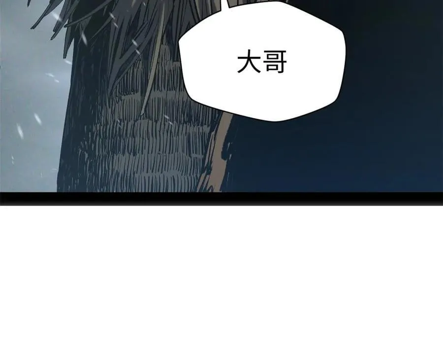 215 仙神下凡、清理人间 第46页