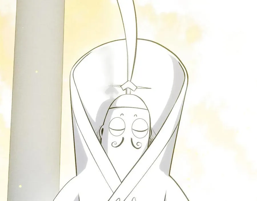 215 仙神下凡、清理人间 第94页