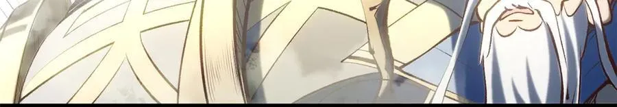 216 神仙打架 第135页