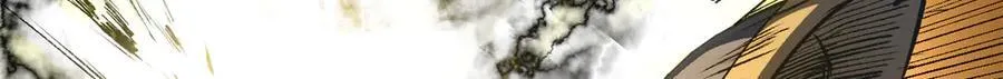 217 衣角微脏 第103页