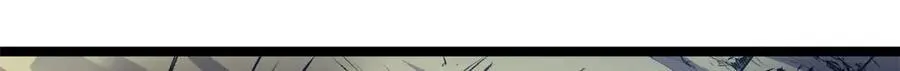 217 衣角微脏 第127页
