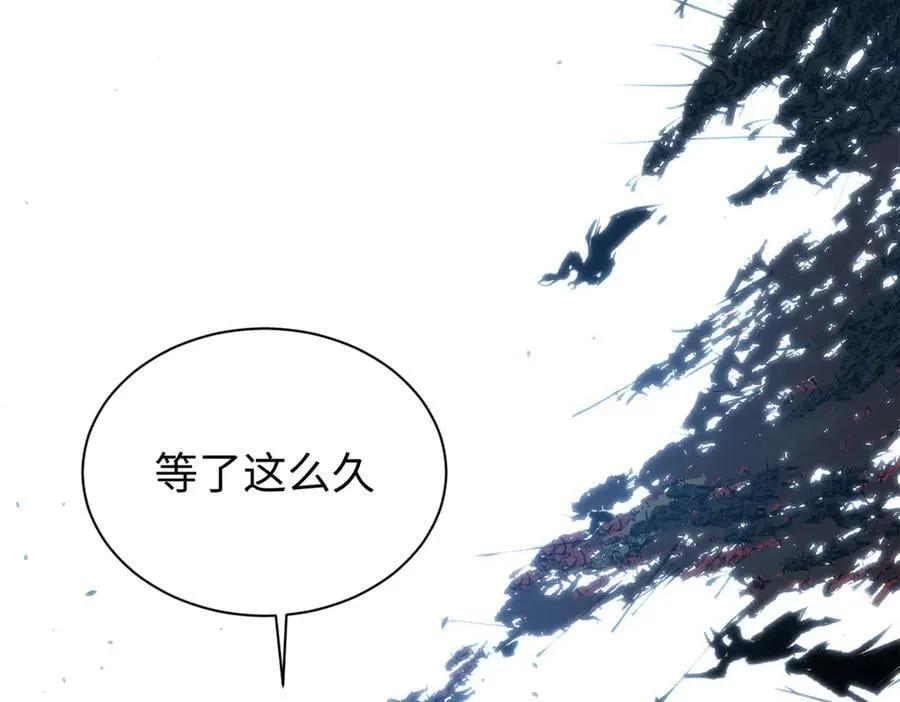 217 衣角微脏 第156页