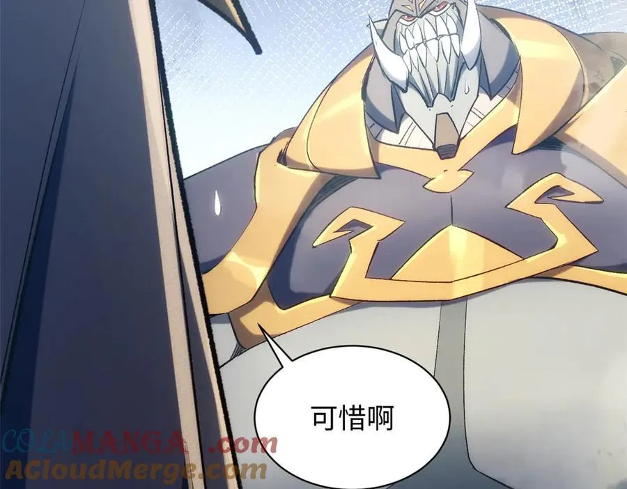 217 衣角微脏 第197页
