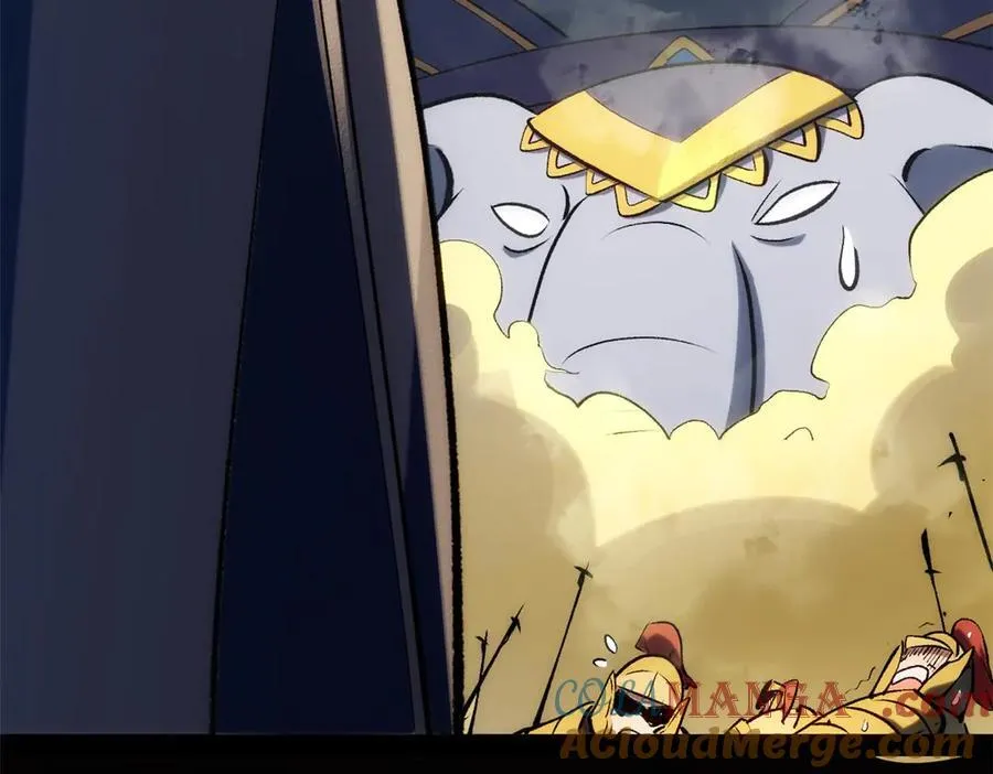 218 韩绝vs 巨灵武神 第5页