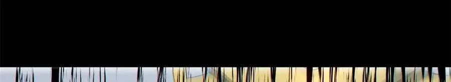 218 韩绝vs 巨灵武神 第15页